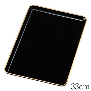 ؎~ h~ ʓh t 21`33cm