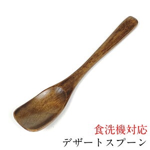 y3`10%OFFN[|zzzfU[gXv[ H@Ή h ؐ ACXN[  킢 Vv JtF v R[q[ q l ؂̃Xv[ [[ 