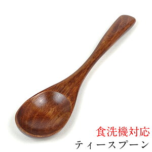 eB[Xv[ H@Ή ؐ  킢 Vv JtF q l  VR Jg[