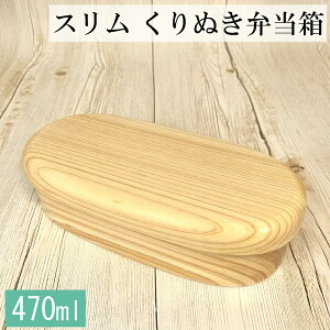 ʂٓ X qmL 470ml oht ؐ 1i jq q q  킢 O Ђ̂ `{bNX ٓ