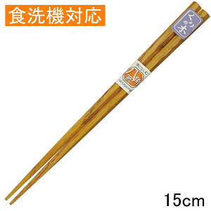 y10%OFFz H@Ή ؐ pȂ炢 15`18cm [։(10V܂)