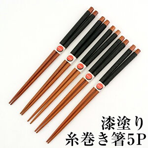 ؐ  h 5VZbg 22.5cm