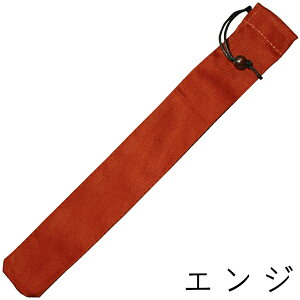 箸入れ 箸袋 お箸用袋 グリーン・エンジ おしゃれ かわいい おはし袋 おはし入れ お箸ケース お弁当グッズ 携帯箸袋 布 綿