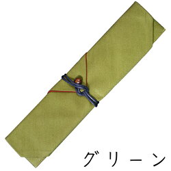 【箸入れ箸袋】携帯用お箸袋グリーン・エンジ・黒・赤