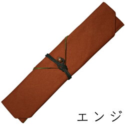 【箸入れ箸袋】携帯用お箸袋グリーン・エンジ・黒・赤