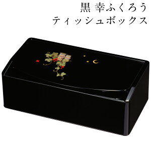 eBbV{bNX t h Kӂ낤  킢