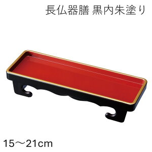 yX[p[SALEN[|zzzV p   t 5 6 6.5 7 d  { ~ dp ފ @ RpNg _ Ւd V 싟V V @v ~p