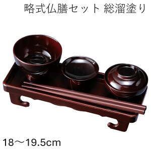 yX[p[SALEN[|zzzV Zbg p  h  ot 6 6.5 d  { ~ dp ފ @ RpNg _ Ւd V 싟V V @v ~