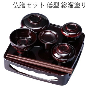 V Zbg ^ h  ot 5.5 16.5cm d  { ~ dp ފ @ RpNg _ Ւd V 싟V V @v ~pi VZbg V~ ~