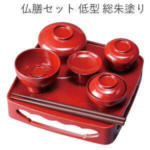 V Zbg ^ h  ot 5.5 16.5cm d  { ~ dp ފ @ RpNg _ Ւd V 싟V V @v ~pi VZbg V~ ~