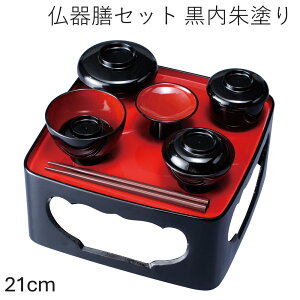 V Zbg  ₷炬 21cm ot 7 d  { ~ dp ފ @ RpNg _ Ւd V 싟V V @v ~pi VZbg V~ ~