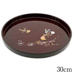 ~ g[ ۖ~ K 30cm   ڂ {