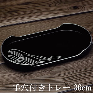 ySi|Cg10{I10/17 959܂Łz~ g[ R[q[gC 낪 36cm ڂ   Mtg v[g a