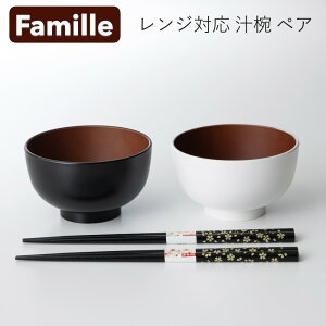 o `o yA WΉ t@~[ H@Ή Zbg dqWΉ   X`o 킢 H { Y ɂ lC y X^bLO d˂ a m q