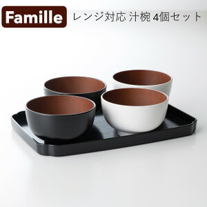 ySi|Cg5{I11/16 23:59܂Łzo `o WΉ t@~[ 4Zbg H@Ή dqWΉ   X`o 킢 H { Y ~ g[ ڂ gC 