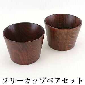 ySi|Cg5{I11/16 23:59܂Łzؐ H t[Jbv Zbg uE  킢