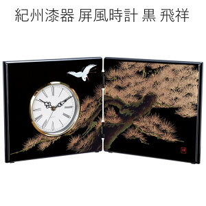 v   ؐ uv Mtg v[g 蕨 a Vzj LOi j j a  CeA uv  