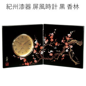 ؐ v  uv Mtg v[g 蕨 a Vzj LOi j j a  CeA uv  