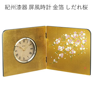 v \  ؐ uv Mtg v[g 蕨 a Vzj LOi j j a  CeA uv  