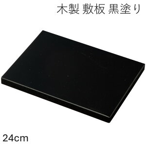ԑ  ؐ p ~  15`24cm ؑ { CeA  