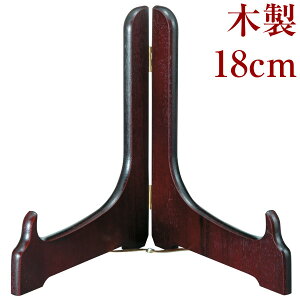 M(M) ؐ Cbh 18cm