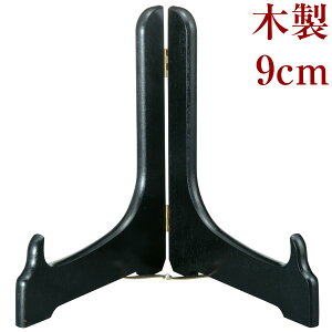 ySi|Cg10{I10/14 20`zM(M) ؐ h 9cm