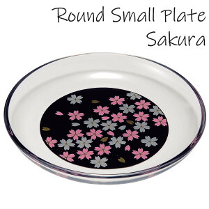 y3`10%OFFN[|zzzۏM G   Pi {  킢 H Mtg v[g KX 蕨 a m XM v[g M fU[g T_