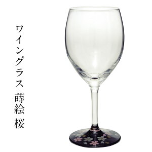 y10%OFFzCOX G   { OX  Mtg a 蕨 j  v[g LO j LOi