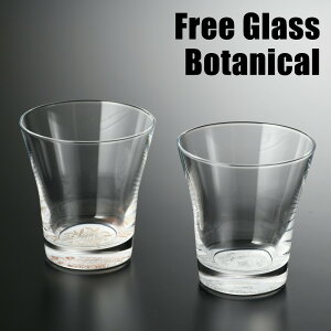 y10%OFFzt[OX zCg G {^jJ S[hEVo[ { Pi Zbg yA  킢 Mtg v[g a j Vzj KX    j 