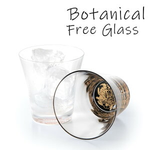 y3`10%OFFN[|zzzt[OX E yAZbg G {^jJ S[h {  킢 Mtg v[g a j Vzj KX  j  