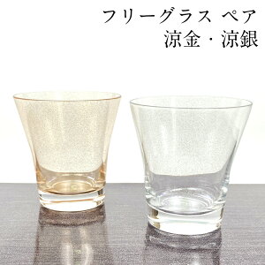 y3`10%OFFN[|zzzt[OX yA E 2Zbg { yAOX  Rbv ^u[  v[g j Mtg 蕨 LO Vzj j