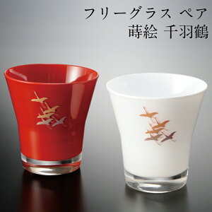 ySi|Cg5{I11/16 23:59܂Łzt[OX Zbg G H g yA {  킢 LOi Mtg v[g ̓ ̓ hV̓ a j KX