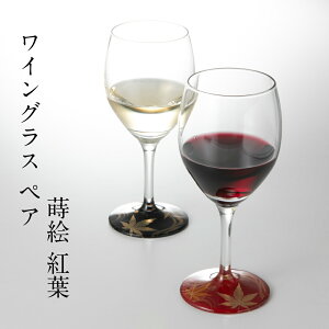 y10%OFFzCOX yA Zbg G gt ԁE { OX  Mtg 킢 a 蕨 j  v[g LO j LOi j Vzj