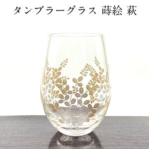 ySi|Cg5{I11/16 23:59܂Łz^u[OX G  Pi {  킢  LOi Mtg v[g ̓ ̓ hV̓ a j KX