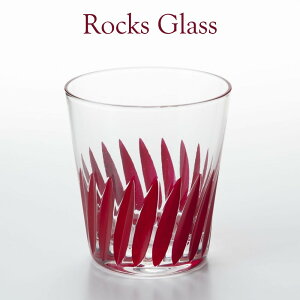 y50%OFF zzbNOX tFU[Jbg  {    ECXL[ I[ht@bVhOX  蕨 Mtg v[g o[ HX a KX j