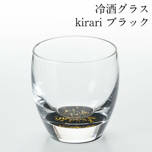 OX kirari ubN  傱  ۂ  { OX Rbv {  킢 Mtg v[g ̓ ̓ hV̓ a KX