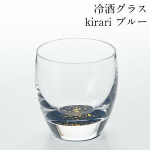 OX kirari u[  傱  ۂ  { OX Rbv {  킢 Mtg v[g ̓ ̓ hV̓ a KX