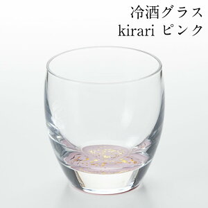 OX kirari sN 傱  ۂ  { OX Rbv {  킢 Mtg v[g ̓ ̓ hV̓ a KX