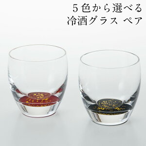 y10%OFFzOX 2Zbg kirari yA 傱  ۂ  { OX Rbv {  킢 Mtg v[g ̓ ̓ hV̓ a KX
