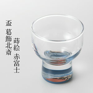 u k G ԕxm 傱  ۂ  { OX Rbv {  킢 CoEh CO Mtg v[g