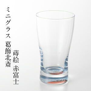 ySi|Cg5{I11/16 23:59܂Łz~jOX k G ԕxm ^u[ OX Rbv {  킢 CoEh CO Mtg v[g ̓ ̓ hV̓ a