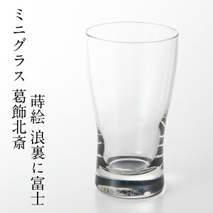 ySi|Cg5{I11/16 23:59܂Łz~jOX k G Qɕxm ^u[ OX Rbv {  킢 CoEh CO Mtg v[g ̓ ̓ hV̓