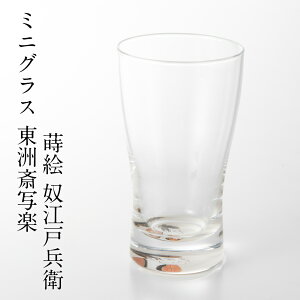 ~jOX F֎ʊy G z]˕q ^u[ OX Rbv {  킢 CoEh CO Mtg v[g ̓ ̓ hV̓ a