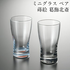 ySi|Cg5{I11/16 23:59܂Łz~jOX k G ԕxmEQɕxm yA Zbg 2 ^u[ OX Rbv {  킢 CoEh CO Mtg v[