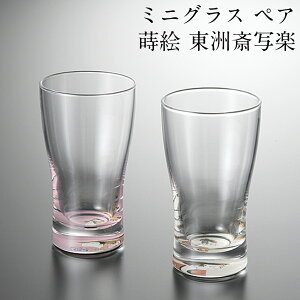 ySi|Cg5{I11/16 23:59܂Łz~jOX F֎ʊy G {ĎOYEz]˕q yA Zbg 2 ^u[ OX Rbv {  킢 CoEh CO Mtg v