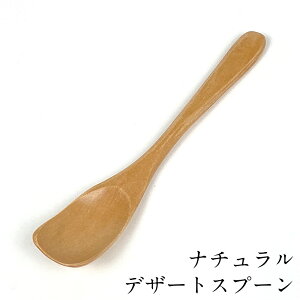 y3`10%OFFN[|zzzfU[gXv[ i` ؐ ACXN[  킢 Vv JtF v R[q[ q l ؂̃Xv[ [[ 