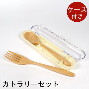 y3`10%OFFN[|zzzXv[ tH[N Zbg i` P[Xt ؐ Jg[  킢 Vv ٓ ` g Vv ^