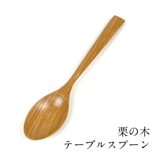 e[uXv[ ؐ I̖ 19cm V`[ J[ 傫 VR Jg[  킢 JtF m a