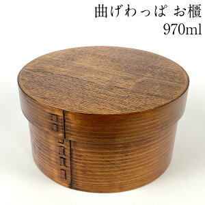 Ȃ ٓ Ђ lC h 970ml ꍇ  1lp Lb` aH  킢 a H
