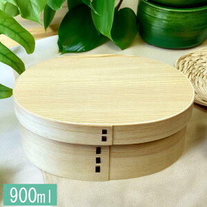 Ȃ ٓ 唻 i` oht 900ml ܂ e 傫 jq  l 傫TCY 1i  킢 j